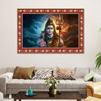 Lord Shiva with Holding Trishula Border Canvas Wall Painting