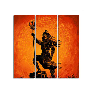 Lord Shiva with message Om Namah Shivaya Spiritual Canvas Wall Painting