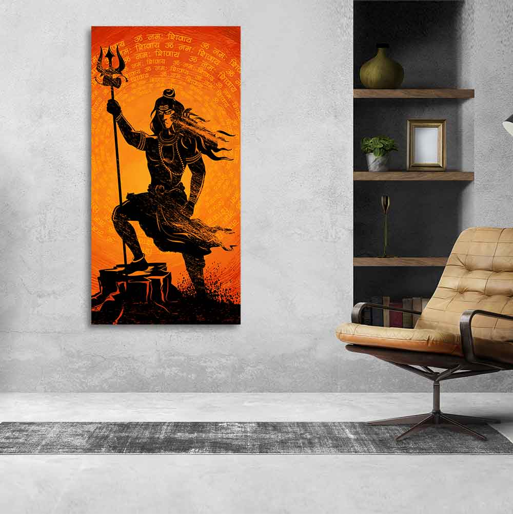 Lord Shiva with Trishul Canvas Wall Painting