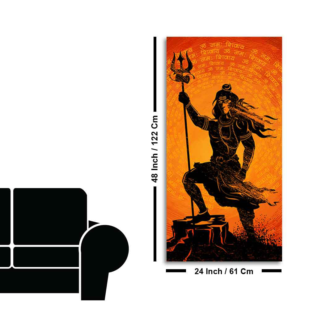 Lord Shiva with Trishul Canvas Wall Painting