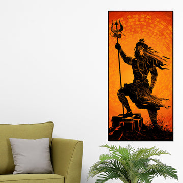 Lord Shiva with Trishul Canvas Wall Painting