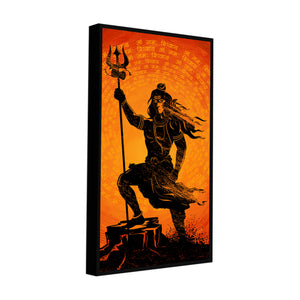 Lord Shiva with Trishul Canvas Wall Painting