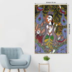 Lord Shri Krishna Playing Flute Under Tree Canvas Wall Painting