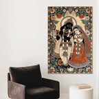 Lord Shri Krishna Playing Flute with Shri Radha Traditional Canvas Wall Painting