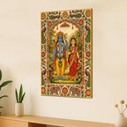 Lord Shri Ram and Mata Sita Divine Canvas Wall Painting