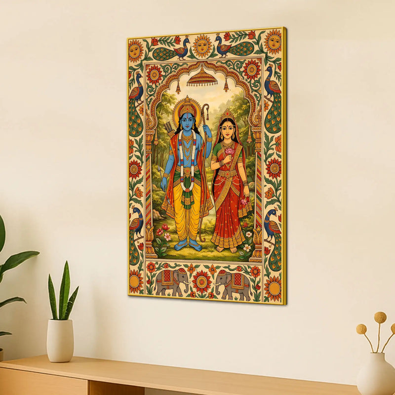Lord Shri Ram and Mata Sita Divine Canvas Wall Painting