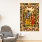 Lord Shri Ram and Mata Sita Divine Canvas Wall Painting
