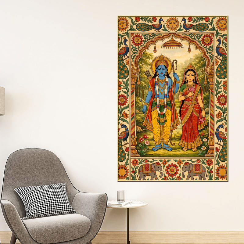 Lord Shri Ram and Mata Sita Divine Canvas Wall Painting
