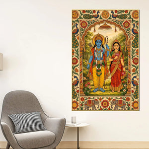 Lord Shri Ram and Mata Sita Divine Canvas Wall Painting