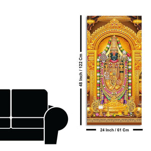 Lord Tirupati BalaJi Canvas Wall Painting