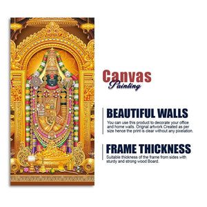 Lord Tirupati BalaJi Canvas Wall Painting