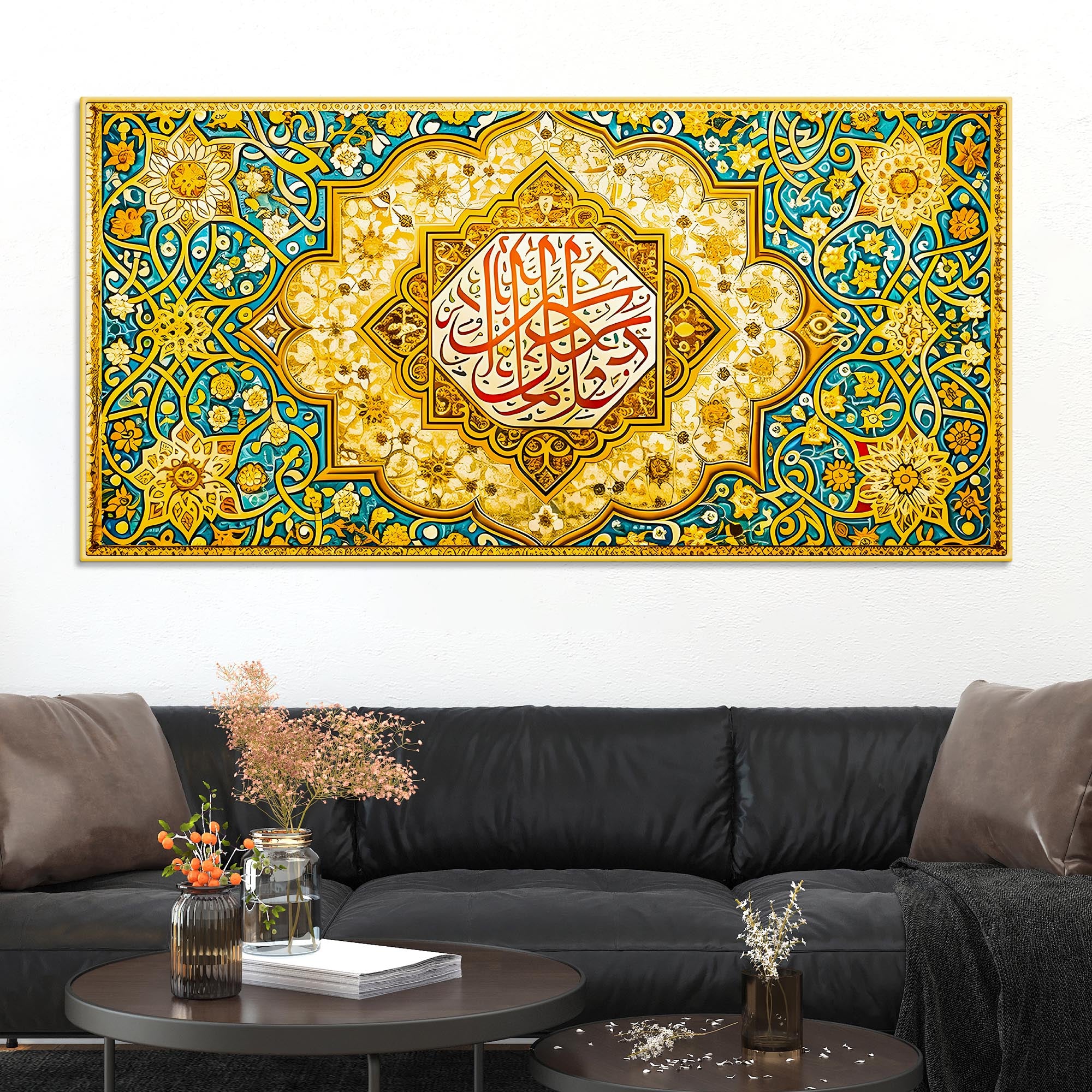  luxury-floral-islamic-calligraphy-wall-painting