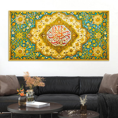  luxury-floral-islamic-calligraphy-wall-painting