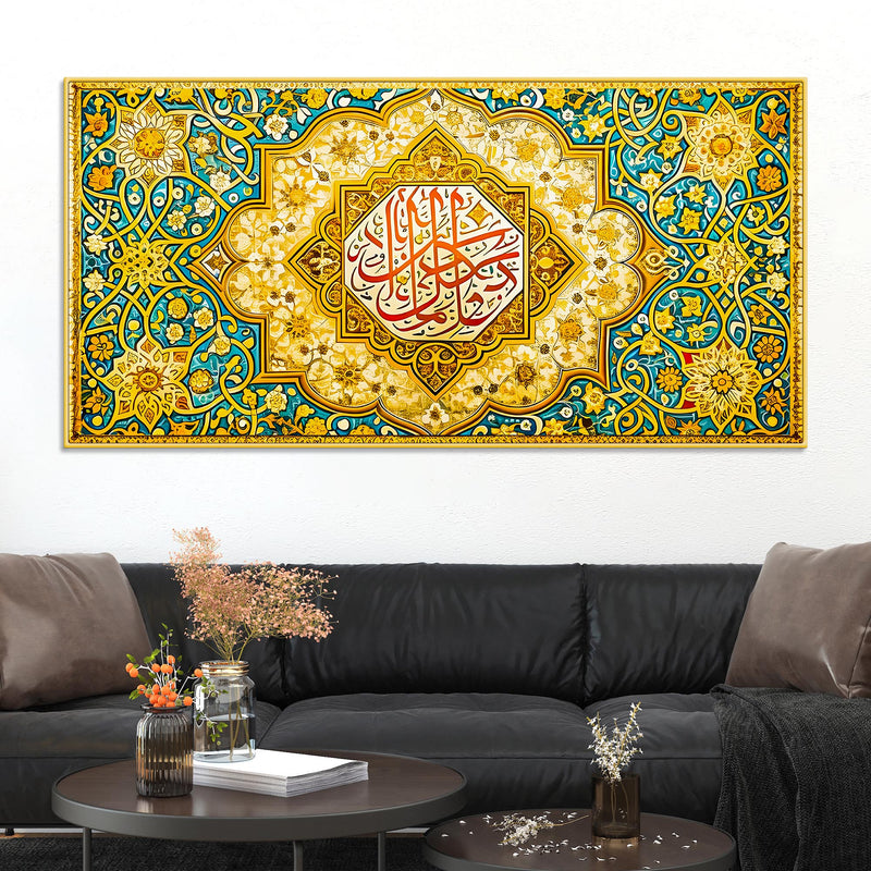  luxury-floral-islamic-calligraphy-wall-painting