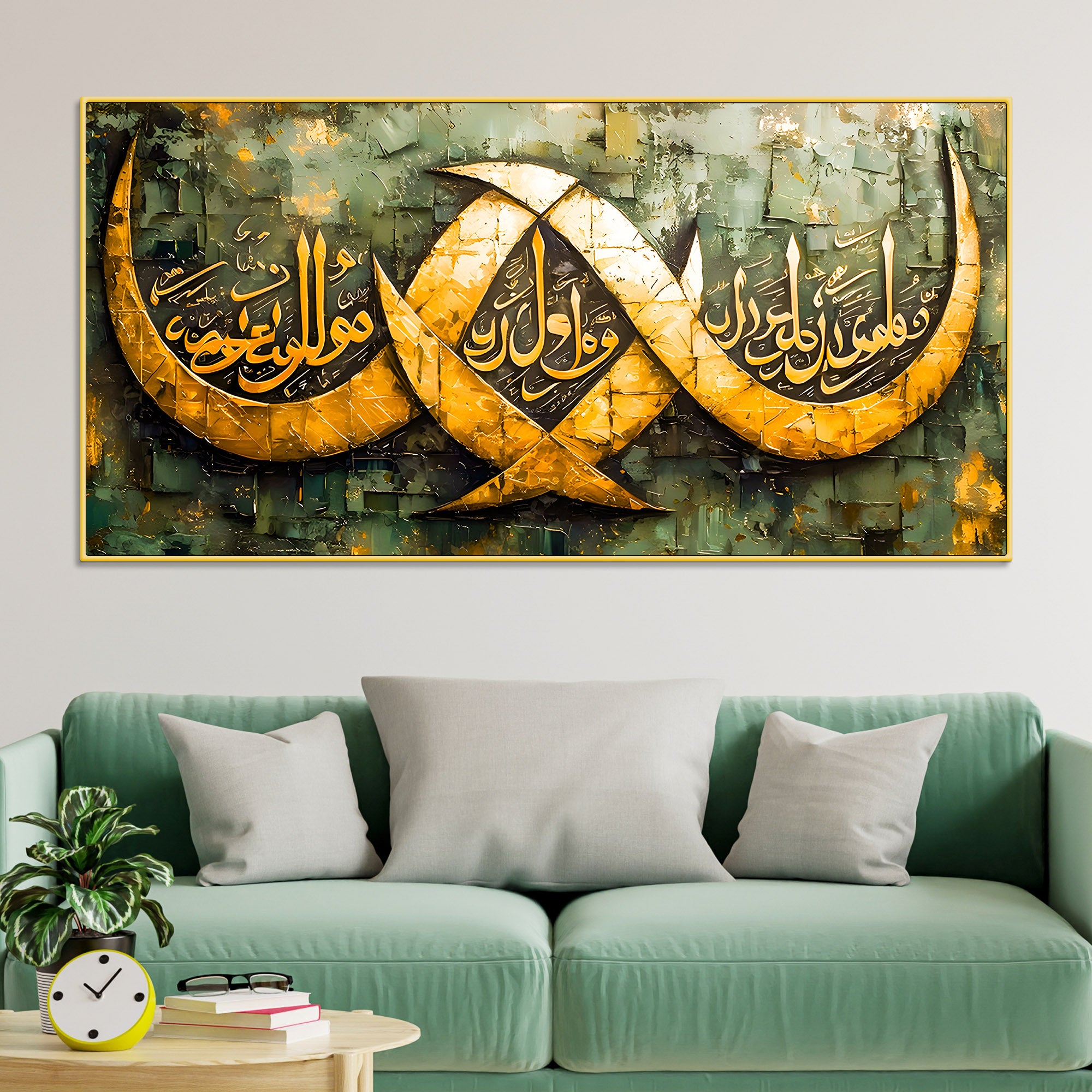 Luxury Islamic Wall Art Canvas Painting
