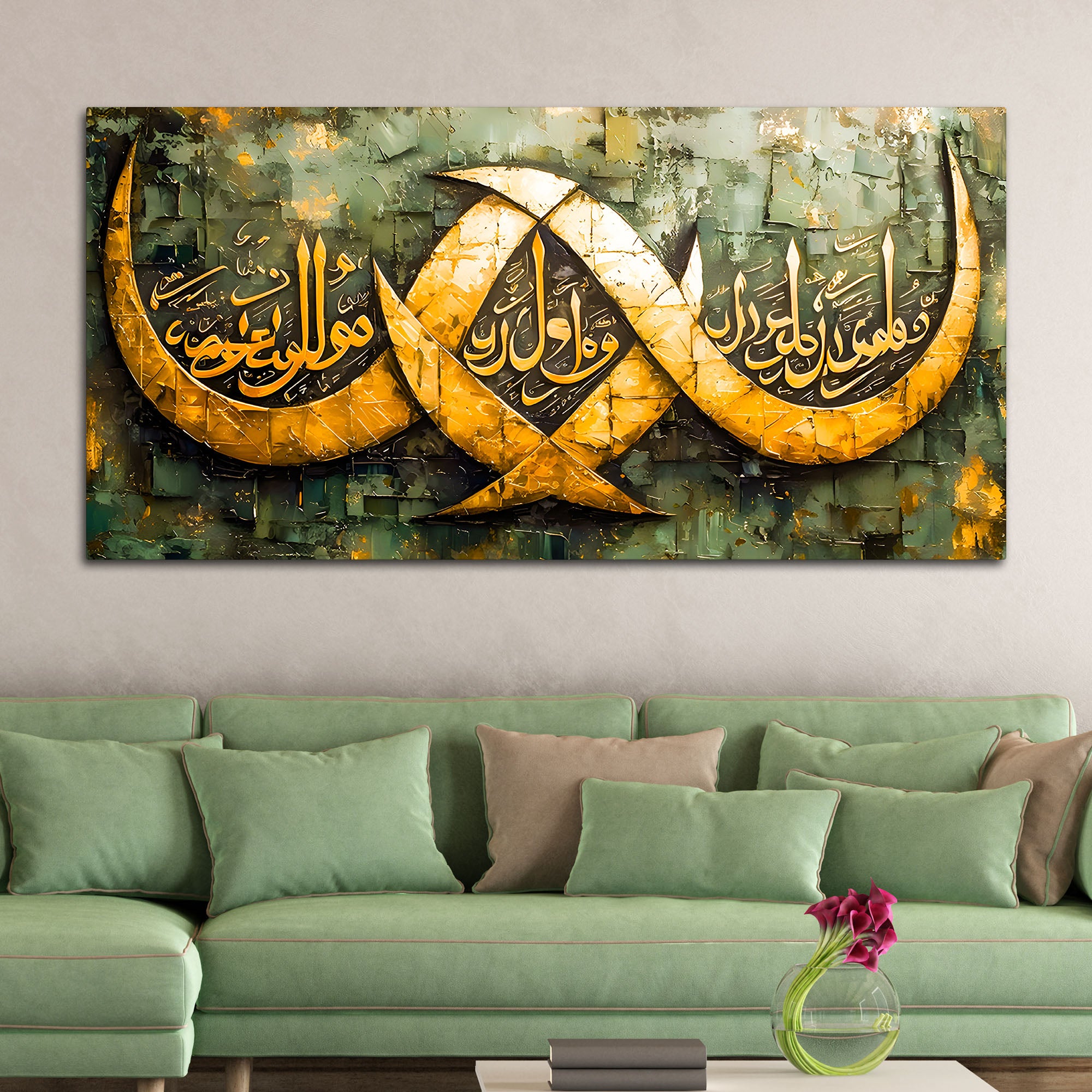 Luxury Islamic Wall Art Canvas Painting