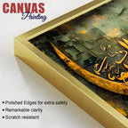 Luxury Islamic Wall Art Canvas Painting