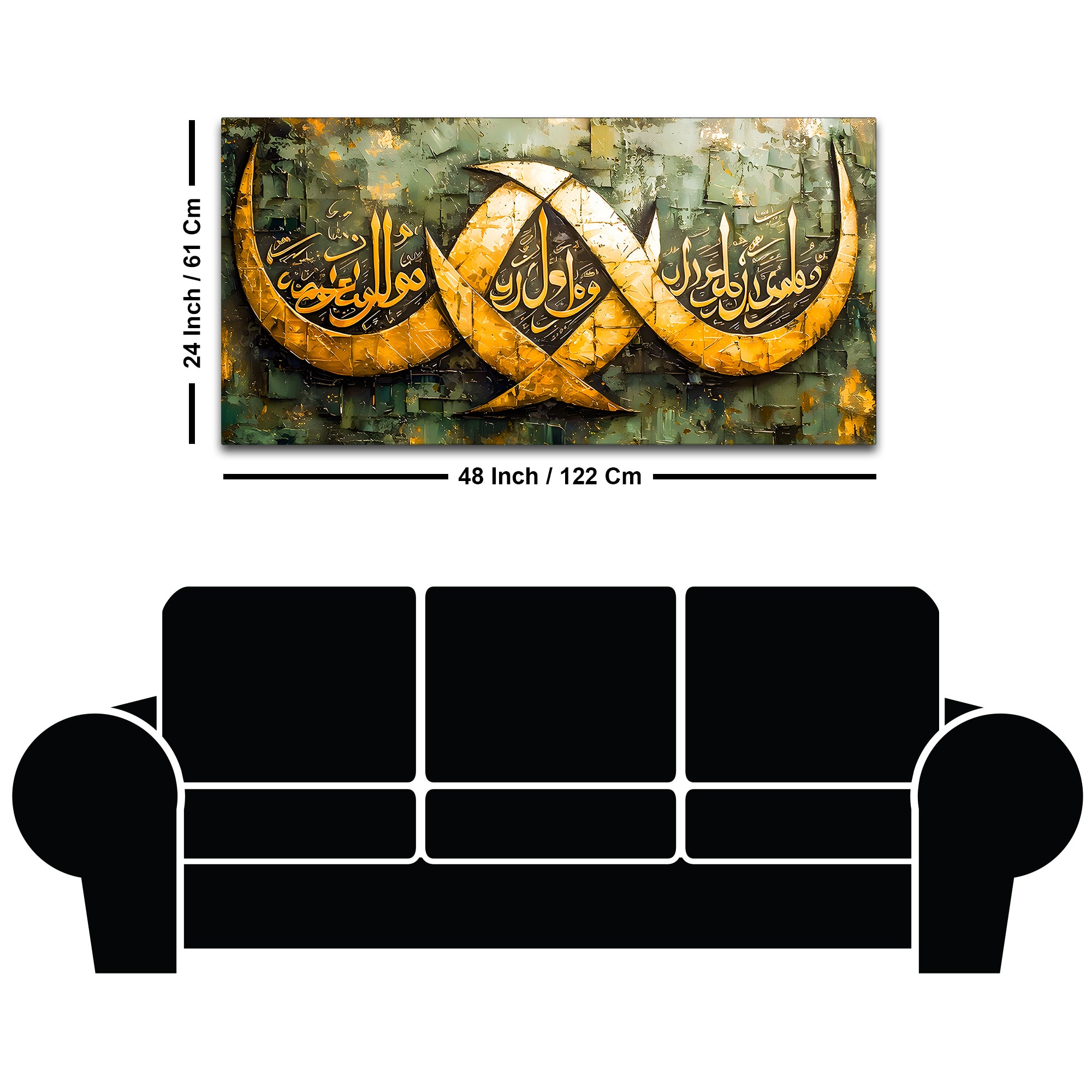 Luxury Islamic Wall Art Canvas Painting