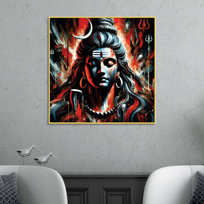 Mahadev Divine Energy Painting Lord Shiva Canvas Wall Art