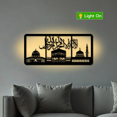 Makka Madina Masjid Metal Art Islamic Wall Decor
