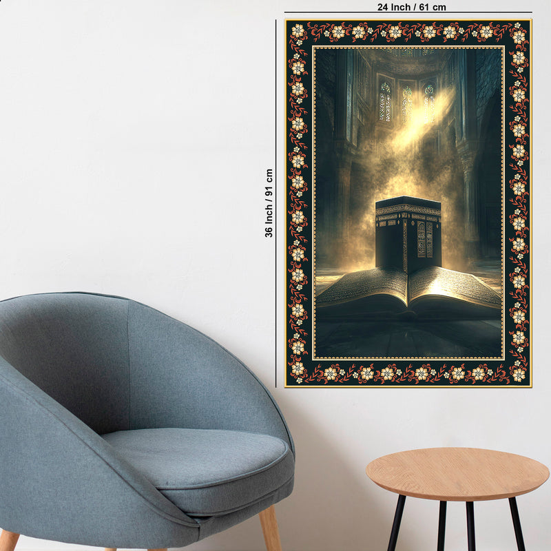 Mecca Holy Mosque Islamic Floral Border Vertical Wall Painting