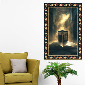 Mecca Holy Mosque Islamic Floral Border Vertical Wall Painting