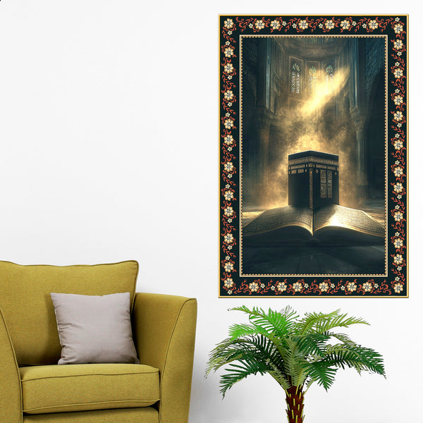 Mecca Holy Mosque Islamic Floral Border Vertical Wall Painting