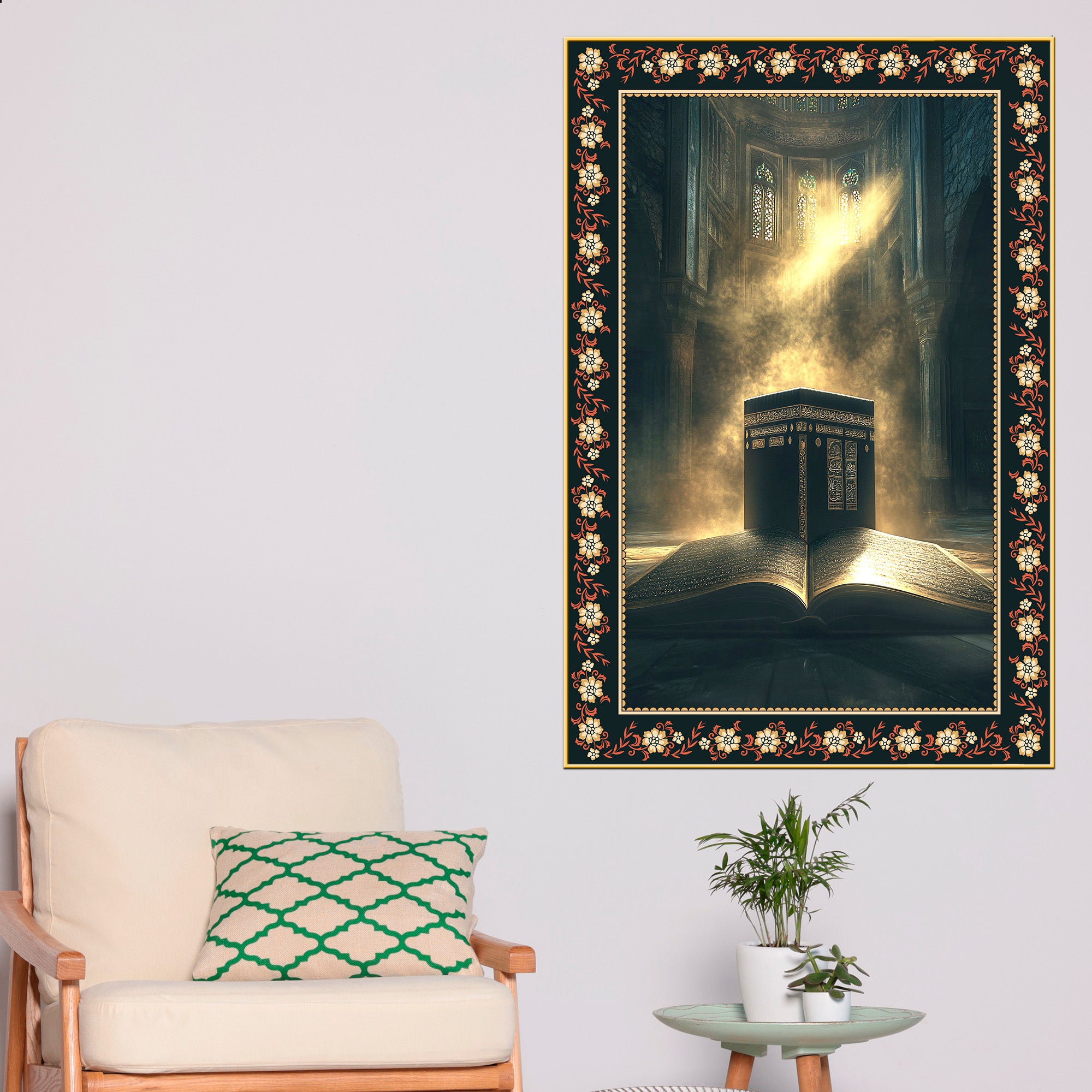 Mecca Holy Mosque Islamic Floral Border Vertical Wall Painting