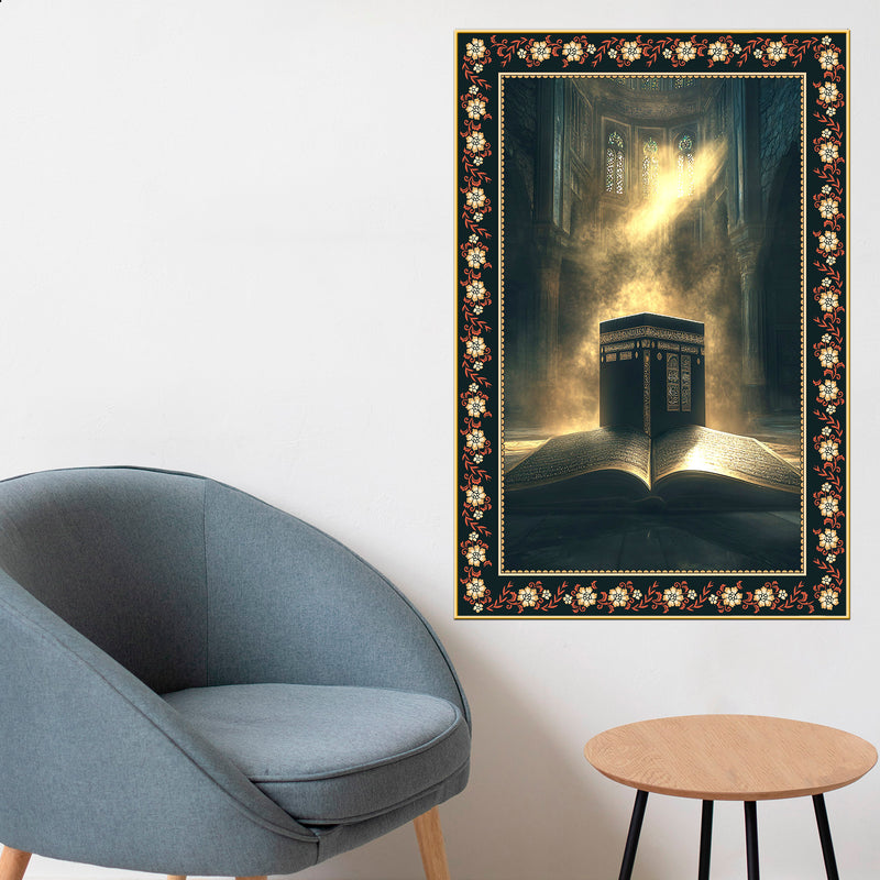 Mecca Holy Mosque Islamic Floral Border Vertical Wall Painting