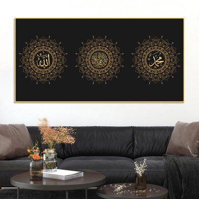 modern-islamic-canvas-wall-painting-for-living-room-masjid