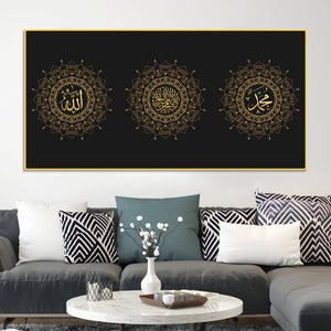 Modern Islamic Canvas Wall Painting for Living Room & Masjid
