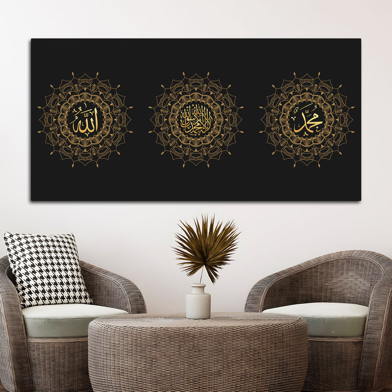 Modern Islamic Canvas Wall Painting for Living Room & Masjid