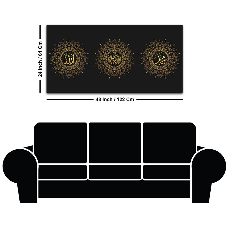 Modern Islamic Canvas Wall Painting for Living Room & Masjid
