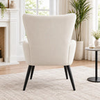 Modern White Wingback Lounge Chair with Black Tapered Legs