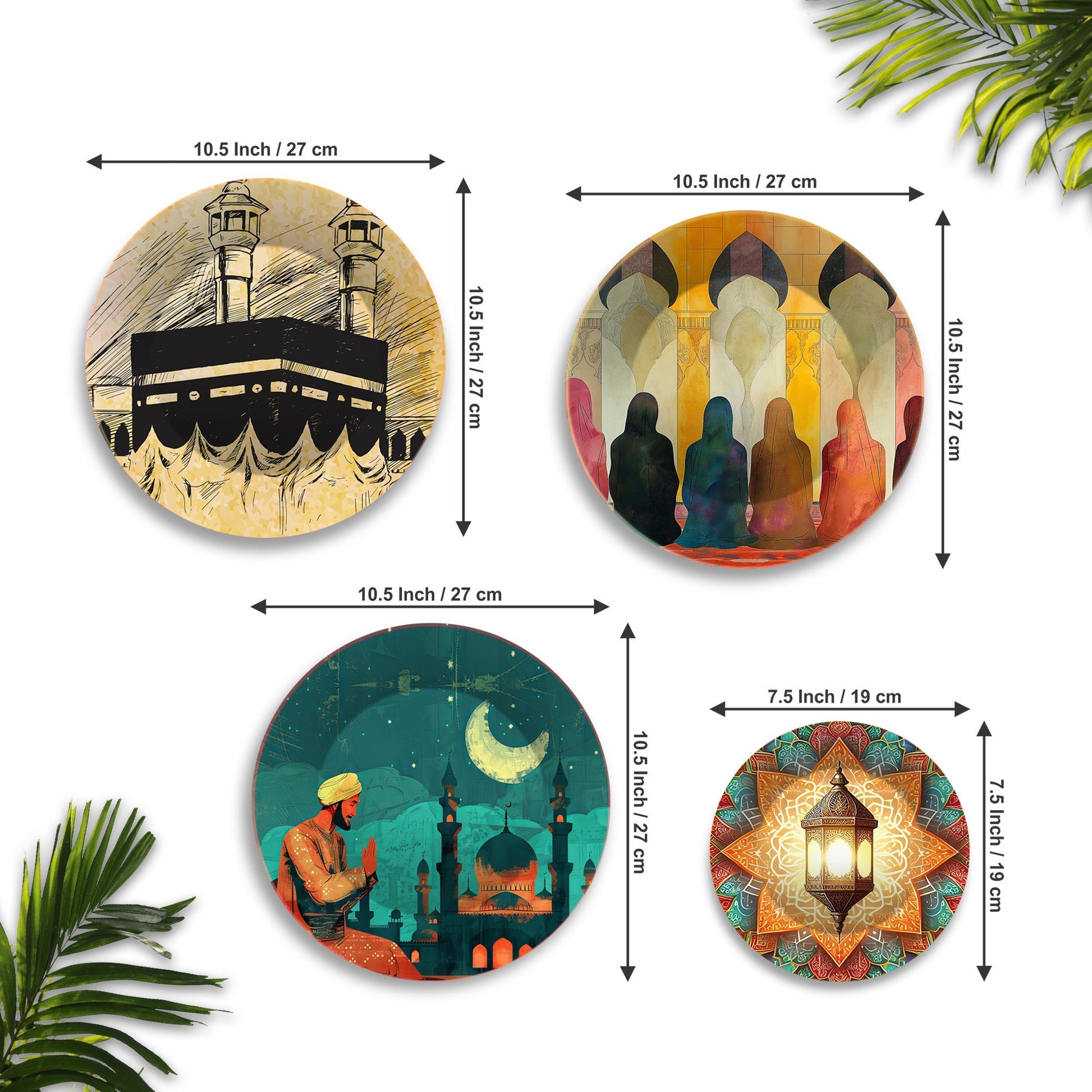 Mosque Islamic Premium Wall Plates Painting Set of Four