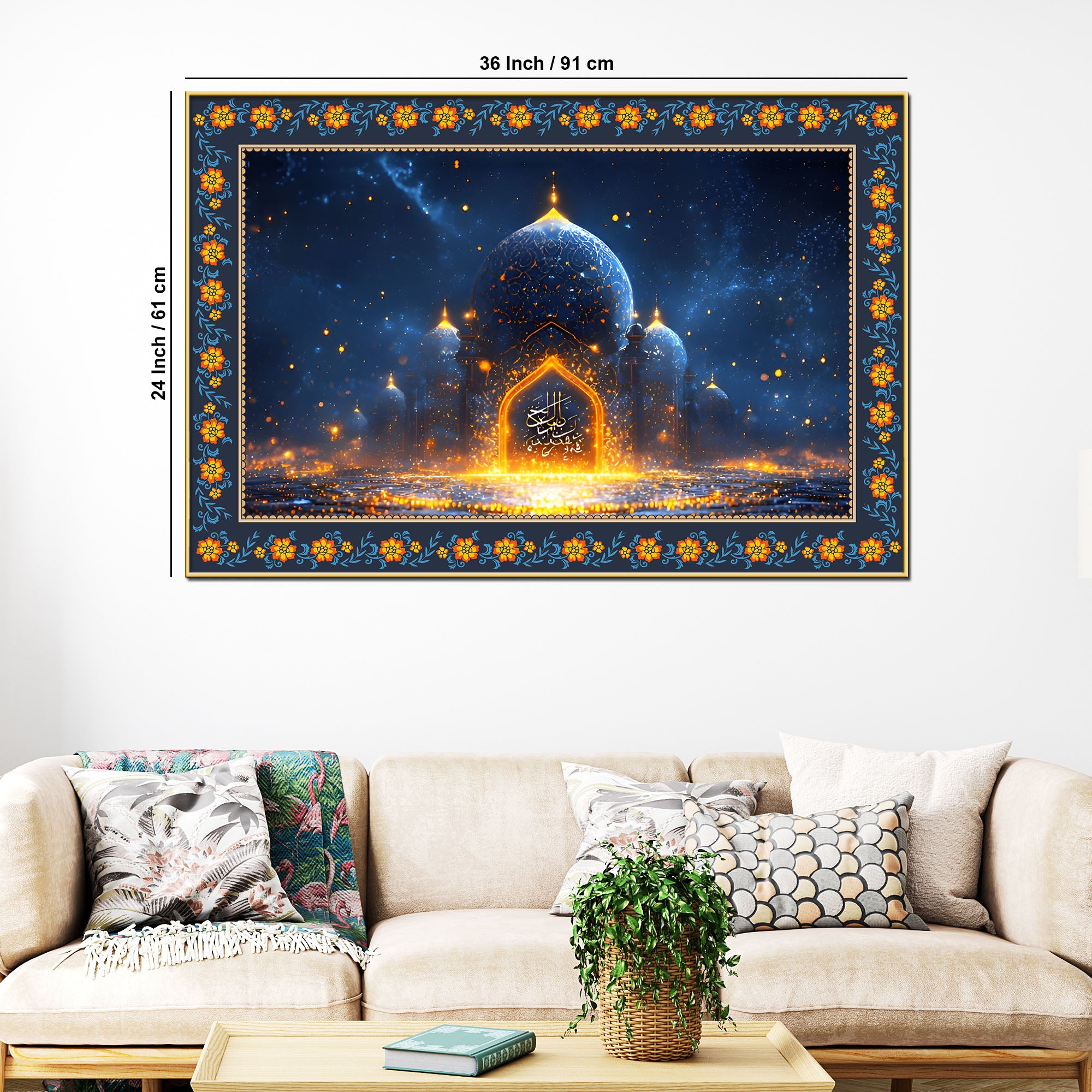 Mosque Night View from Arch Arabic Floral Border Canvas Wall Painting