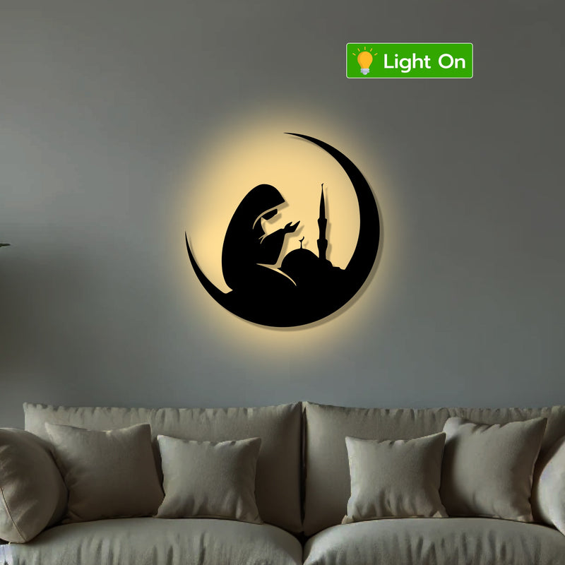 Namaaz a Quiet Meditation Metal Art Wall Decor