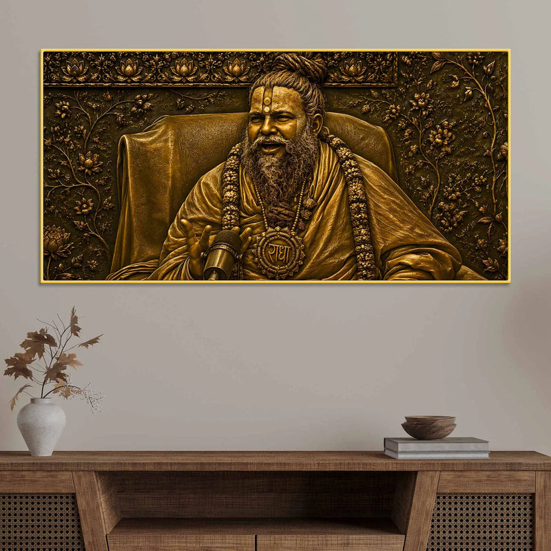 Premanand Ji Maharaj Shree Radha Bhakti Metallic Look 3D Canvas Wall Painting