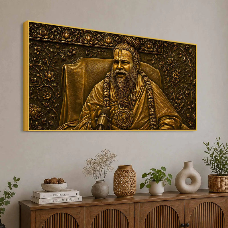 Premanand Ji Maharaj Shree Radha Bhakti Metallic Look 3D Canvas Wall Painting