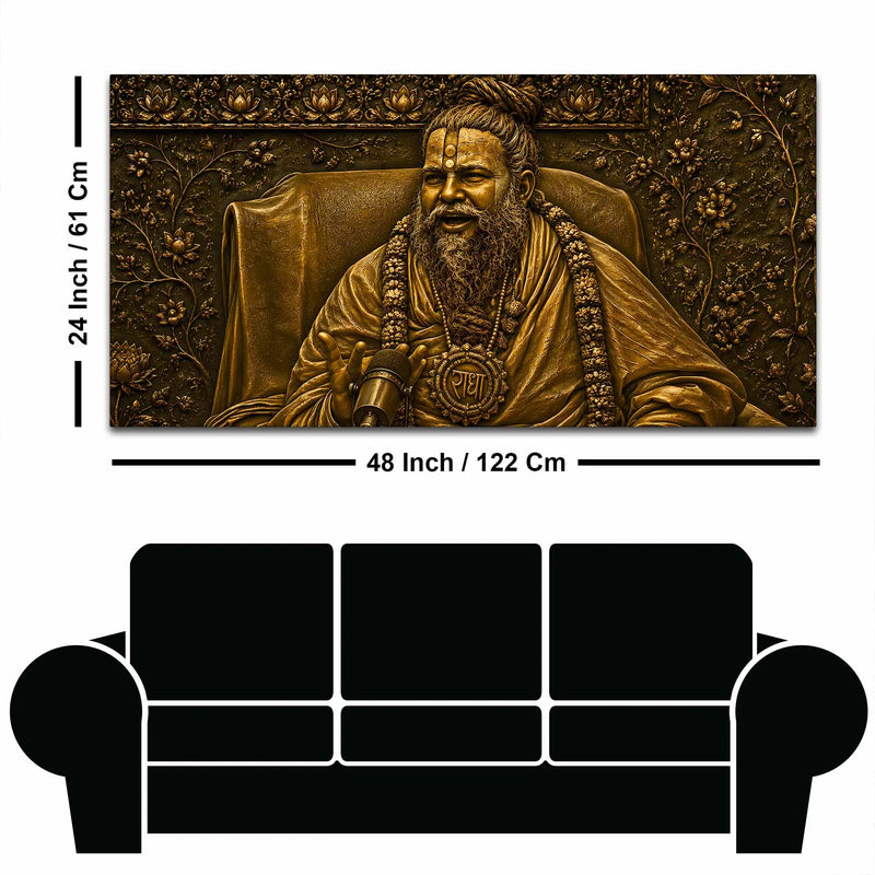 Premanand Ji Maharaj Shree Radha Bhakti Metallic Look 3D Canvas Wall Painting