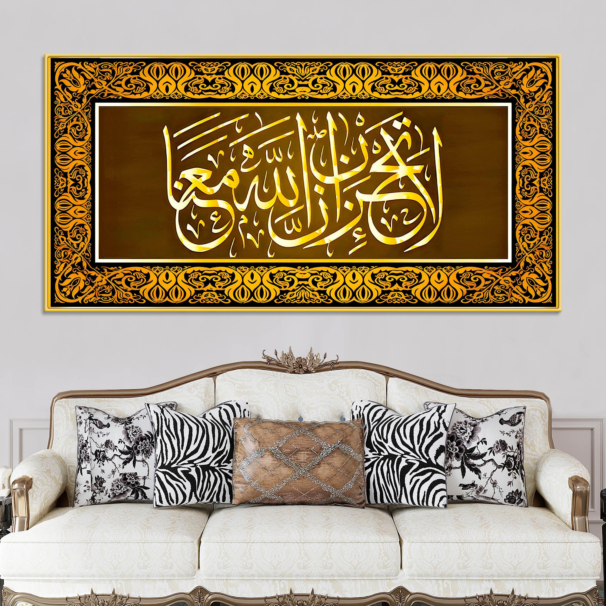 premium-arabic-islamic-calligraphy-wall-painting
