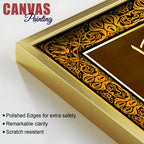 Premium Arabic Islamic Calligraphy Wall Painting