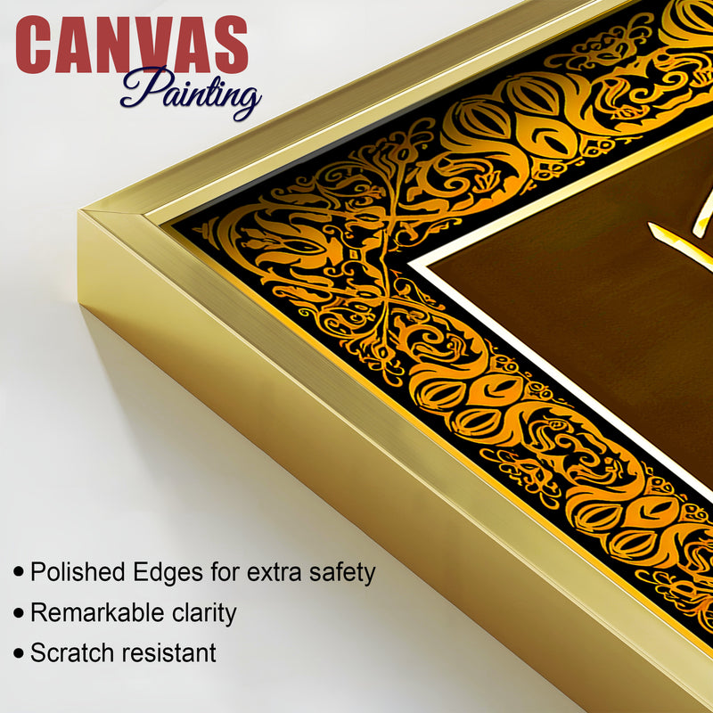 Premium Arabic Islamic Calligraphy Wall Painting