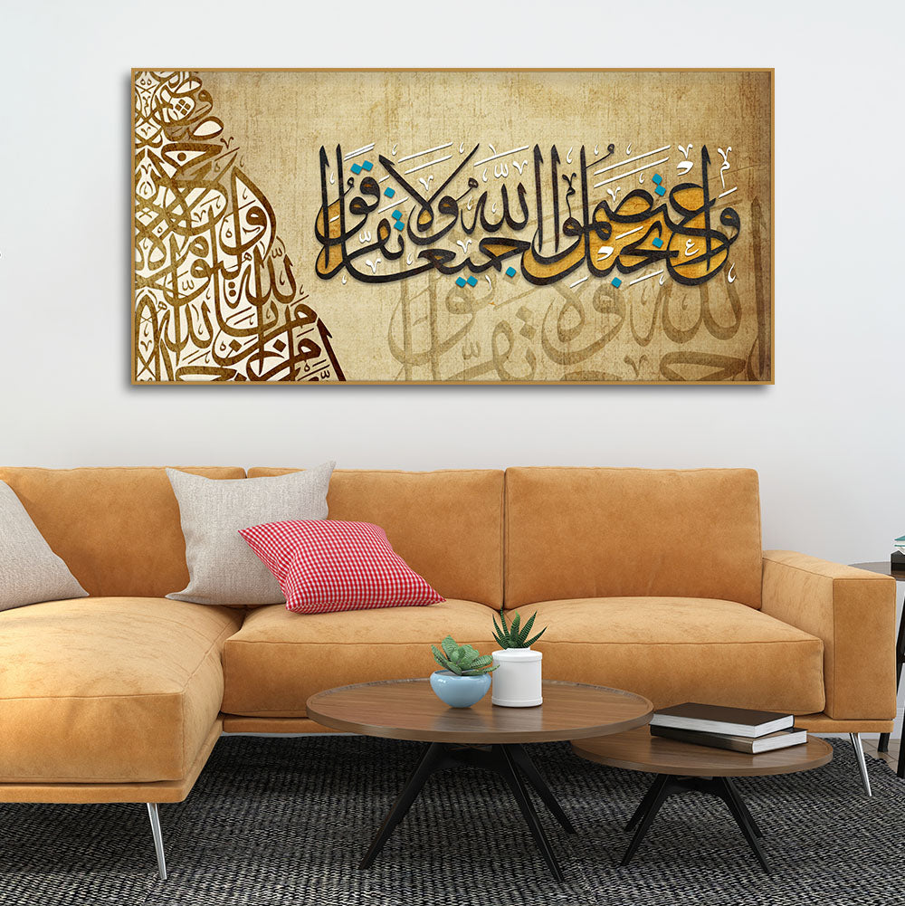 Islamic painting