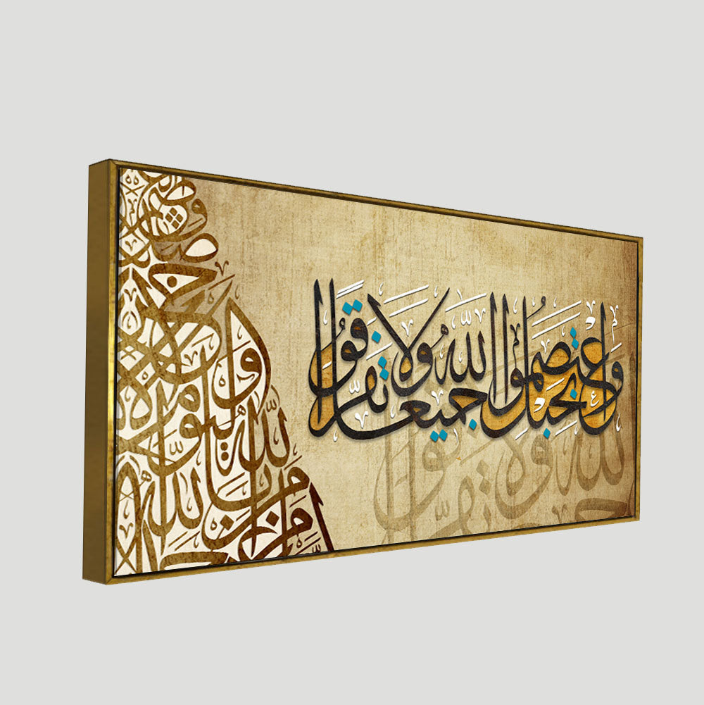 Muslim Wall Painting