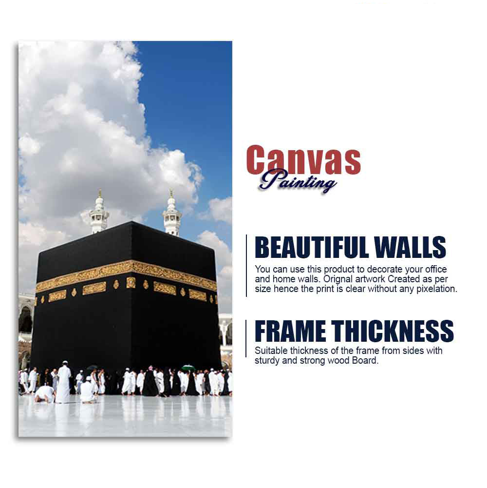 Premium Canvas Muslim Wall Painting of Masjid Al Haram