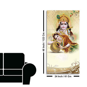 Premium Canvas Vertical Wall Painting of Lord Radha Krishna