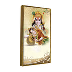 Premium Canvas Vertical Wall Painting of Lord Radha Krishna