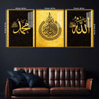 Premium Islamic Calligraphy Floating Acrylic Wall Decor Painting Set of 3
