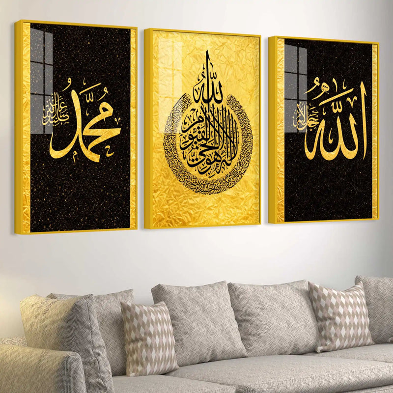Premium Islamic Calligraphy Floating Acrylic Wall Decor Painting Set of 3